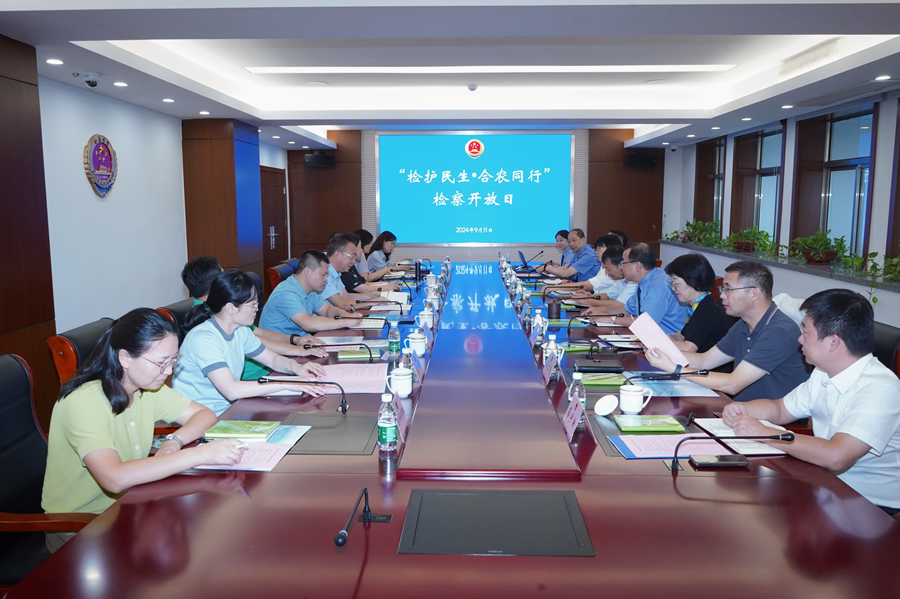 微信圖片_20240911155116.png